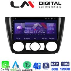 LM Digital - LM ZT8170 GPS Οθόνη OEM Multimedia Αυτοκινήτου για BMW σειρά 1 (E81 - E82 - E87 -E88) (CarPlay/AndroidAuto/BT/GPS/W