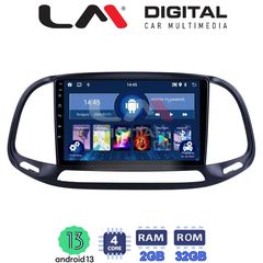 LM Digital - LM ZL4197 GPS Οθόνη OEM Multimedia Αυτοκινήτου για Fiat Doblo - Combo 2015  2018 (BT/GPS/WIFI)