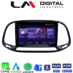 LM Digital - LM ZT8197 GPS Οθόνη OEM Multimedia Αυτοκινήτου για Fiat Doblo - Combo 2015  2018 (CarPlay/AndroidAuto/BT/GPS/WIFI/G