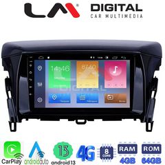 LM Digital - LM ZC8030 GPS Οθόνη OEM Multimedia Αυτοκινήτου για MITSUBISHI ECLIPSE CROSS 2018 (CarPlay/Androi