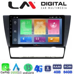 LM Digital - LM ZC8095 GPS Οθόνη OEM Multimedia Αυτοκινήτου για BMW σειρά 3 (E90-91-92-93) 2005-2012 (Ca