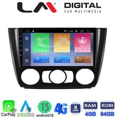 LM Digital - LM ZC8170 GPS Οθόνη OEM Multimedia Αυτοκινήτου για BMW σειρά 1 (E81 - E82 - E87 -E88) (CarPlay/AndroidAuto/BT/GPS/W