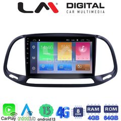 LM Digital - LM ZC8197 GPS Οθόνη OEM Multimedia Αυτοκινήτου για Fiat Doblo - Combo 2015  2018 (CarPlay/AndroidAuto/BT/GPS/WIFI/G