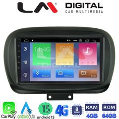 LM Digital - LM ZC8199 GPS Οθόνη OEM Multimedia Αυτοκινήτου για FIAT 500X 2014 (CarPlay/AndroidAuto/BT/GPS/WIFI/GPRS)
