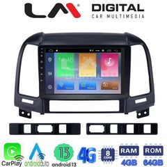 LM Digital - LM ZC8239 GPS Οθόνη OEM Multimedia Αυτοκινήτου για Hyundai SantaFe 2006  2013 (CarPlay/AndroidAuto/BT/GPS/WIFI/GPRS