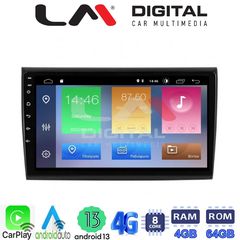 LM Digital - LM ZC8250 GPS Οθόνη OEM Multimedia Αυτοκινήτου για Fiat Bravo 2007 (CarPlay/AndroidAuto/BT/GPS/WIFI/GPRS)