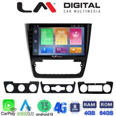 LM Digital - LM ZC8482 GPS Οθόνη OEM Multimedia Αυτοκινήτου για SKODA  YETI 2014 (CarPlay/AndroidAuto/BT/GPS/WIFI/GPRS)
