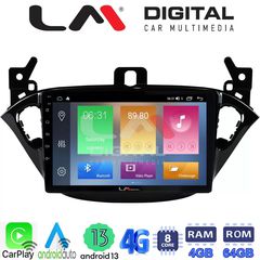 LM Digital - LM ZC8521 GPS Οθόνη OEM Multimedia Αυτοκινήτου για Opel Corsa E 2015 2018 (CarPlay/AndroidAuto/