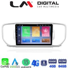 LM Digital - LM ZC8527 GPS Οθόνη OEM Multimedia Αυτοκινήτου για KIA SPORTAGE 20162019 (CarPlay/AndroidAuto/BT/GPS/WIFI/GPRS)