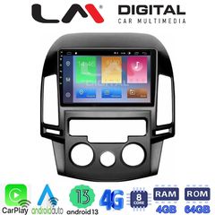 LM Digital - LM ZC8043AC GPS Οθόνη OEM Multimedia Αυτοκινήτου για HYUNDAI i30 2007-2012  (CarPlay/AndroidAuto/BT/GPS/WIFI/GPRS)