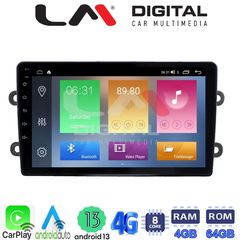 LM Digital - LM ZC8708 GPS Οθόνη OEM Multimedia Αυτοκινήτου για DACIA DUSTER – LOGAN - SUNDERO 2013  2018 (CarPlay/AndroidAuto/B