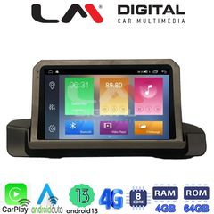 LM Digital - LM ZC8895 GPS Οθόνη OEM Multimedia Αυτοκινήτου για BMW 3 series (E90-91-92) 2005-2012 (CarPlay/AndroidAuto/BT/GPS/W