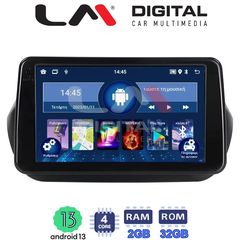 LM Digital - LM ZL4195 GPS Οθόνη OEM Multimedia Αυτοκινήτου για Fiorino, Citroen, Nemo, Bipper (BT/GPS/WIFI)