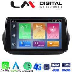LM Digital - LM ZC8195 GPS Οθόνη OEM Multimedia Αυτοκινήτου για Fiorino, Citroen, Nemo, Bipper (CarPlay/AndroidAuto/BT/GPS/WIFI/