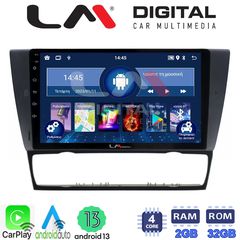 LM Digital - LM ZN4095 GPS Οθόνη OEM Multimedia Αυτοκινήτου για BMW σειρά 3 (E90-91-92-93) 2005-2012 (Ca