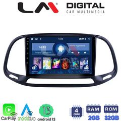LM Digital - LM ZN4197 GPS Οθόνη OEM Multimedia Αυτοκινήτου για Fiat Doblo - Combo 2015  2018 (CarPlay/AndroidAuto/BT/GPS/WIFI/G