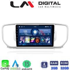 LM Digital - LM ZN4527 GPS Οθόνη OEM Multimedia Αυτοκινήτου για KIA SPORTAGE 20162019 (CarPlay/AndroidAuto/BT/GPS/WIFI/GPRS)