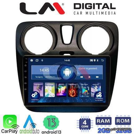 LM Digital - LM ZN4657 GPS Οθόνη OEM Multimedia Αυτοκινήτου για Dacia Dokker 2012  (CarPlay/AndroidAuto/BT/GPS/WIFI/GPRS)