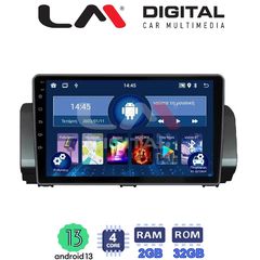 LM Digital - LM ZL4777 GPS Οθόνη OEM Multimedia Αυτοκινήτου για Dacia Logan, Duster, Santero 2021 Facelift (BT/GPS/WIFI)