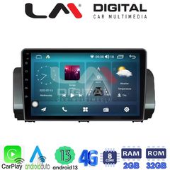 LM Digital - LM ZR8777 GPS Οθόνη OEM Multimedia Αυτοκινήτου για Dacia Logan, Duster, Santero 2021 Facelift (CarPlay/AndroidAuto/