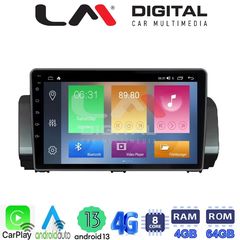 LM Digital - LM ZC8777 GPS Οθόνη OEM Multimedia Αυτοκινήτου για Dacia Logan, Duster, Santero 2021 Facelift (CarPlay/AndroidAuto/