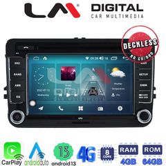 LM Digital - LM C8004 GPS Οθόνη OEM Multimedia Αυτοκινήτου για VW/SEAT/SKODA (CarPlay/AndroidAuto/BT/GPS/WIFI/GPRS)