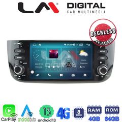 LM Digital - LM C8264 GPS Οθόνη OEM Multimedia Αυτοκινήτου για Fiat PUNTO 2014-2015 (CarPlay/AndroidAuto/BT/GPS/WIFI/GPRS)