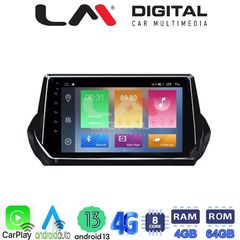 LM Digital - LM ZC8375 GPS Οθόνη OEM Multimedia Αυτοκινήτου για PEUGEOT 208-2008 2012  (CarPlay/AndroidAuto/BT/GPS/WIFI/GPRS)