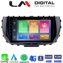 LM Digital - LM ZC8322 GPS Οθόνη OEM Multimedia Αυτοκινήτου για Kia Soul 2019  (CarPlay/AndroidAuto/BT/GPS/WIFI/GPRS)