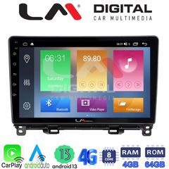 LM Digital - LM ZC8761 GPS Οθόνη OEM Multimedia Αυτοκινήτου για Honda Jazz 2019 (CarPlay/AndroidAuto/BT/GPS/WIFI/GPRS)