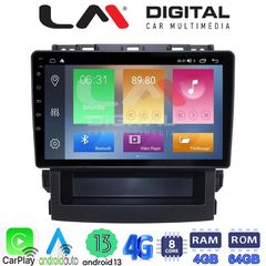 LM Digital - LM ZC8264 GPS Οθόνη OEM Multimedia Αυτοκινήτου για Subaru Forester 2019  (CarPlay/AndroidAuto/BT/GPS/WIFI/GPRS)