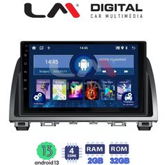 LM Digital - LM ZL4212 GPS Οθόνη OEM Multimedia Αυτοκινήτου για Mazda 6 2013  2017 (BT/GPS/WIFI/GPRS)