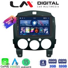 LM Digital - LM ZA4430 GPS Οθόνη OEM Multimedia Αυτοκινήτου για MAZDA 2 20072014 (CarPlay/AndroidAuto/BT/GPS/WIFI/GPRS)