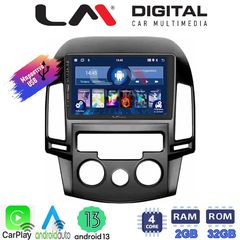 LM Digital - LM ZA4043AC GPS Οθόνη OEM Multimedia Αυτοκινήτου για HYUNDAI i30 2007-2012  (CarPlay/AndroidAuto/BT/GPS/WIFI/GPRS)