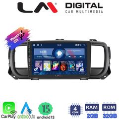 LM Digital - LM ZA4705 GPS Οθόνη OEM Multimedia Αυτοκινήτου για Citro?n SpaceTourer 2016 Citro?n Jumpy 2016 Peugeot Expert 2016