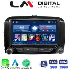 LM Digital - LM N4500 GPS Οθόνη OEM Multimedia Αυτοκινήτου για Fiat 500X 2014  2018 (CarPlay/AndroidAuto/BT/GPS/WIFI/GPRS)