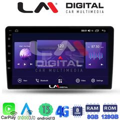 LM Digital - LM ZT8452 GPS Οθόνη OEM Multimedia Αυτοκινήτου για Ford Fiesta 2019 (CarPlay/AndroidAuto/BT/GPS/