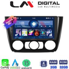LM Digital - LM ZA4170 GPS Οθόνη OEM Multimedia Αυτοκινήτου για BMW σειρά 1 (E81 - E82 - E87 -E88) (CarPlay/AndroidAuto/BT/GPS/W