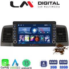 LM Digital - LM ZG4010 GPS Οθόνη OEM Multimedia Αυτοκινήτου για Toyota Corolla 2000-2007  (CarPlay/AndroidAuto/BT/GPS/WIFI/GPRS)