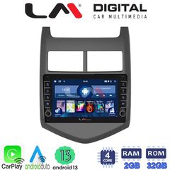 LM Digital - LM ZG4107 GPS Οθόνη OEM Multimedia Αυτοκινήτου για CHEVROLET AVEO 2012 (CarPlay/AndroidAuto/BT/GPS/WIFI/GPRS)