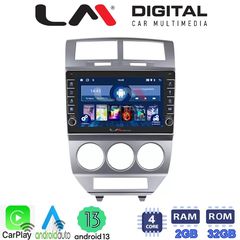 LM Digital - LM ZG4203 GPS Οθόνη OEM Multimedia Αυτοκινήτου για Dodge Caliber (CarPlay/AndroidAuto/BT/GPS/WIFI/GPRS)