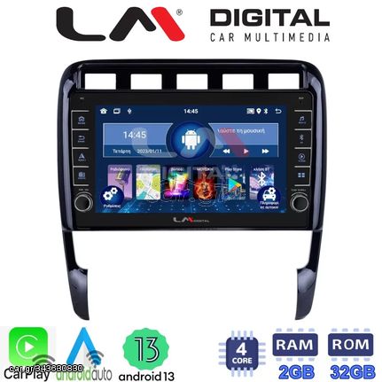 LM Digital - LM ZG4443 GPS Οθόνη OEM Multimedia Αυτοκινήτου για PORSCHE CAYENNE 20022011 (CarPlay/AndroidAuto/BT/GPS/WIFI/GPRS)