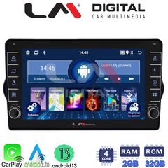 LM Digital - LM ZG4747 GPS Οθόνη OEM Multimedia Αυτοκινήτου για FIAT TIPO 2015   (CarPlay/AndroidAuto/BT/GPS/WIFI/GPRS)