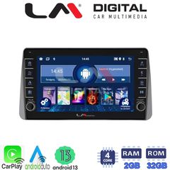 LM Digital - LM ZG4749 GPS Οθόνη OEM Multimedia Αυτοκινήτου για Fiat Tipo 2015  2019 (CarPlay/AndroidAuto/BT/GPS/WIFI/GPRS)