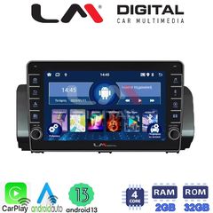 LM Digital - LM ZG4777 GPS Οθόνη OEM Multimedia Αυτοκινήτου για Dacia Logan, Duster, Santero 2021 Facelift (CarPlay/AndroidAuto/