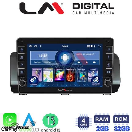 LM Digital - LM ZG4777 GPS Οθόνη OEM Multimedia Αυτοκινήτου για Dacia Logan, Duster, Santero 2021 Facelift (CarPlay/AndroidAuto/