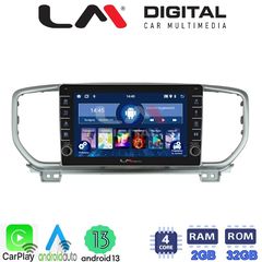 LM Digital - LM ZG4938 GPS Οθόνη OEM Multimedia Αυτοκινήτου για KIA SPORTAGE 2019 (CarPlay/AndroidAuto/BT/GPS/WIFI/GPRS)
