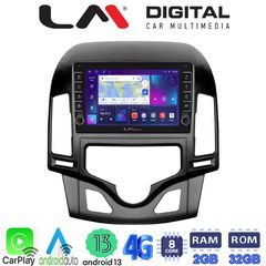 LM Digital - LM ZG8043CL GPS Οθόνη OEM Multimedia Αυτοκινήτου για HYUNDAI i30 2007-2012  (CarPlay/AndroidAuto/BT/GPS/WIFI/GPRS)