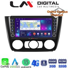 LM Digital - LM ZG8170 GPS Οθόνη OEM Multimedia Αυτοκινήτου για BMW σειρά 1 (E81 - E82 - E87 -E88) (CarPlay/AndroidAuto/BT/GPS/W