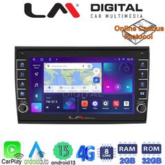 LM Digital - LM ZG8250 GPS Οθόνη OEM Multimedia Αυτοκινήτου για Fiat Bravo 2007 (CarPlay/AndroidAuto/BT/GPS/WIFI/GPRS)